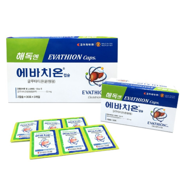 에바치온 가격 효능 글루타치온 조아제약