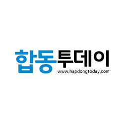 합동투데이