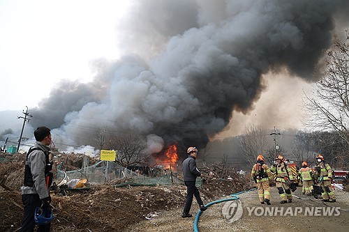구룡마을 화재, 강남 구룡마을 불, 개포동 화재, 구룡마을 초진, 소방 대응 1단계, 판자촌 화재, 서울 화재 뉴스, 강남 화재 사고, 소방 현장 브리핑, 산불 확산 우려