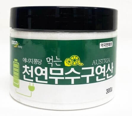 에어컨 냄새 제거방법