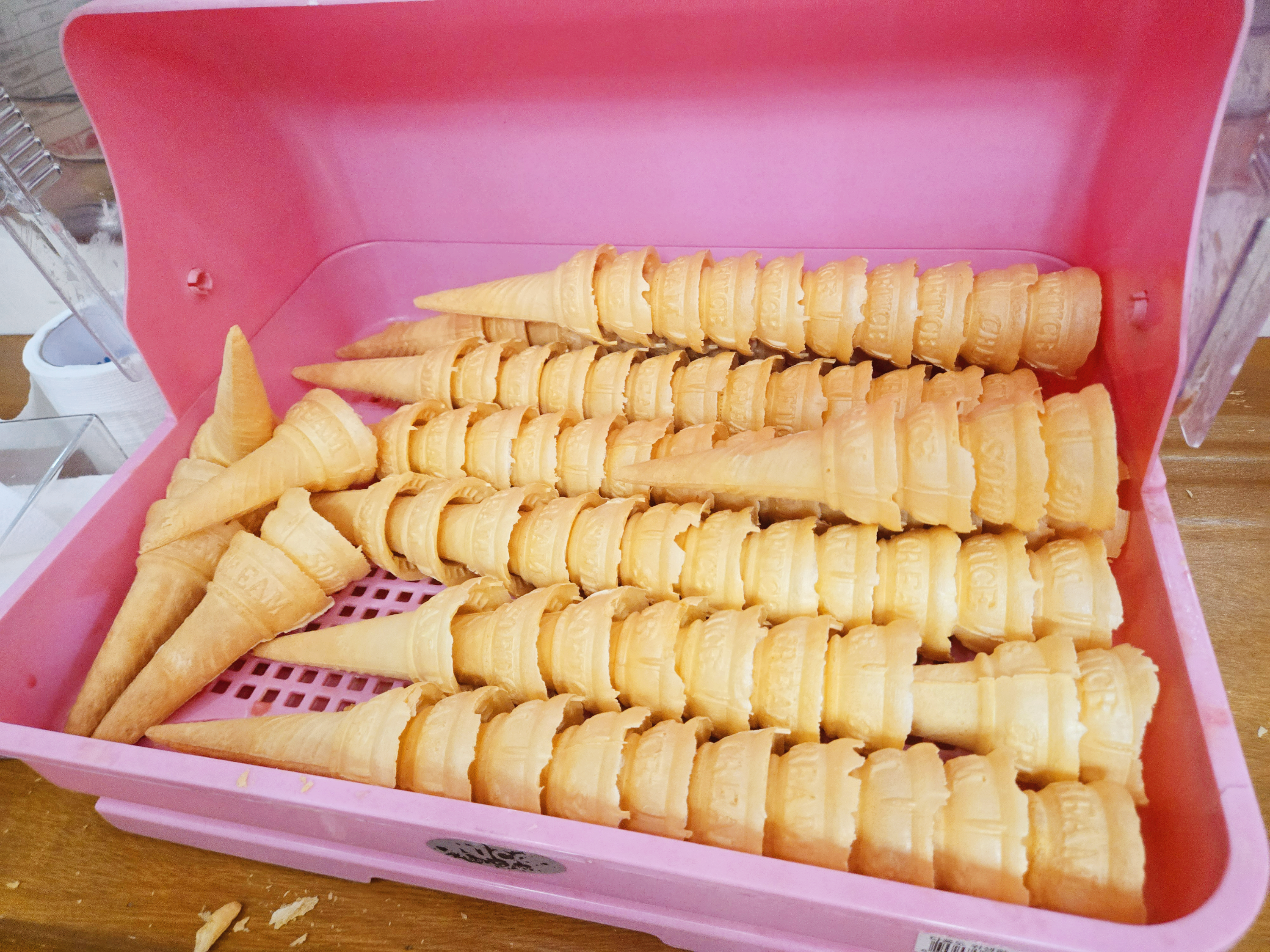 유림구만리 아이스크림