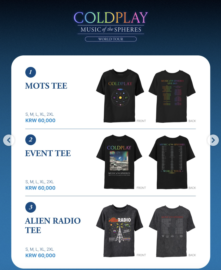 콜드플레이 내한공연 2025 굿즈 구매 가이드 &ndash; 공식 MD 가격&amp;#44; 구매 방법&amp;#44; 위치 총정리