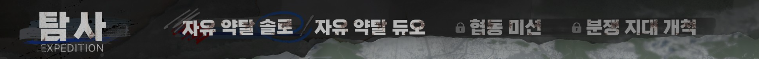 향후 개발 예정?