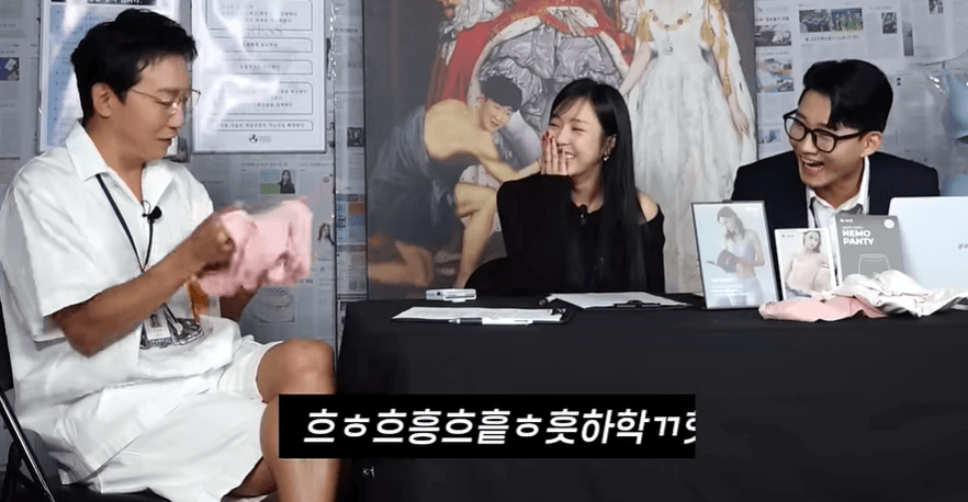 노빠꾸 탁재훈과 함께한 카라 니콜