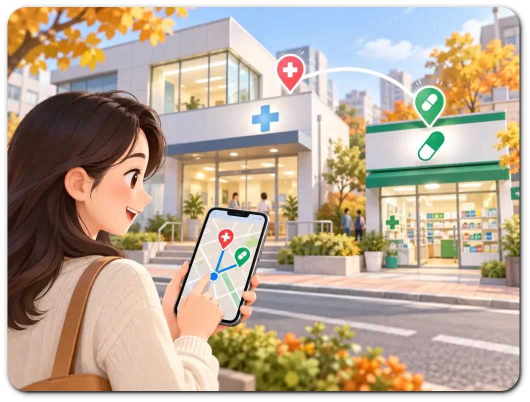 개천절-진료-병원-검색하기
