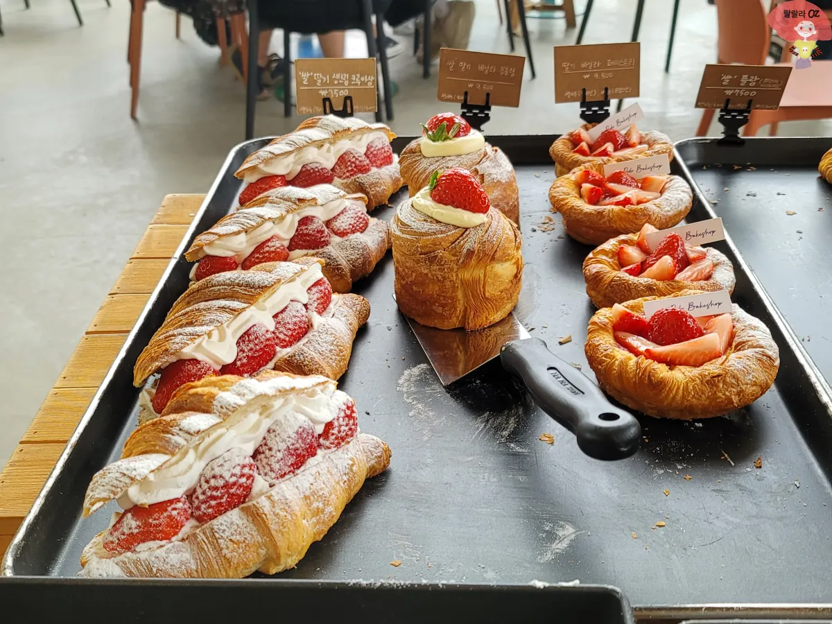 경기-양평-북한강뷰-쌀베이커리카페-그림정원-갓나온-페스트리와-몽블랑