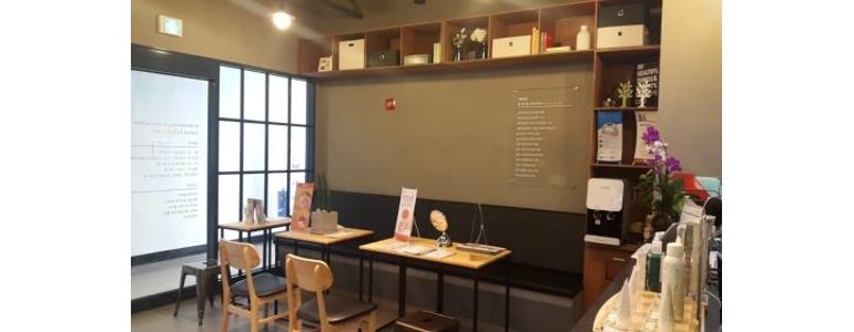 서울 강북구 대상포진