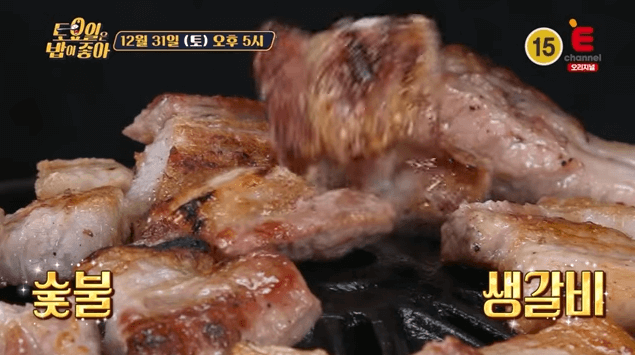 토요일-은-밥이-좋아-인천-맛집-6미-숯불-생 갈비