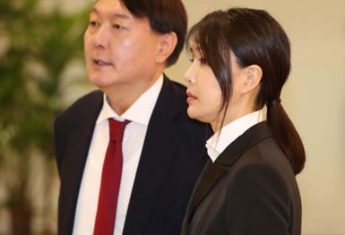 윤석열 와이프