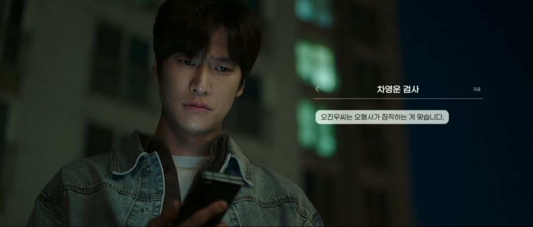 오랫동안당신을기다렸습니다_10회