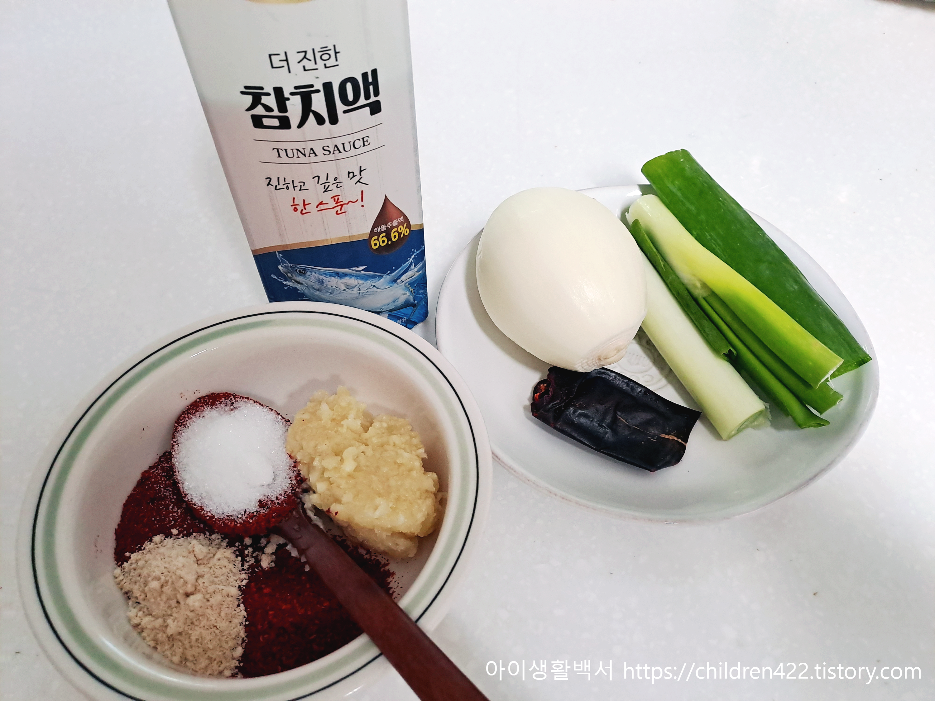 묵은지김치찜 재료