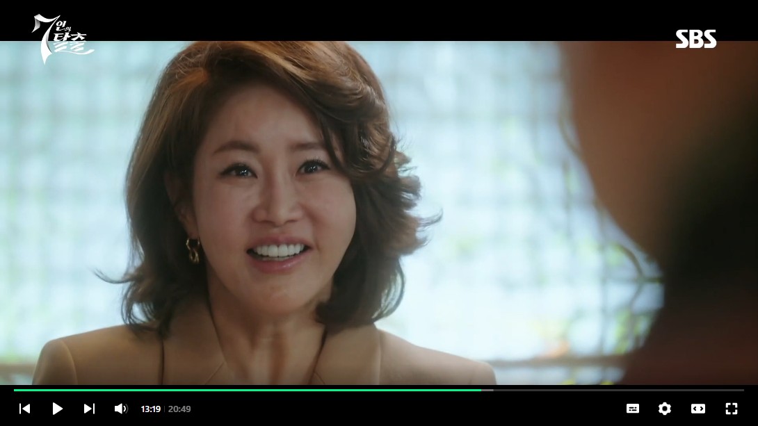 7인의 탈출 3회 4회 줄거리 요약, 5회 예고 섬에 갇힌 악인들!