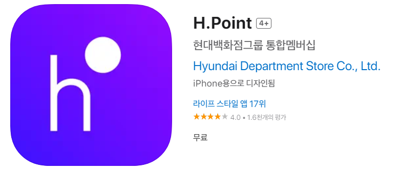 돈버는 어플 추천 best34