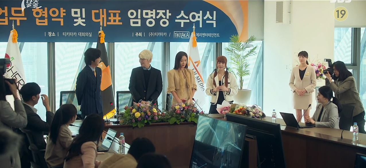 7인의탈출_9회