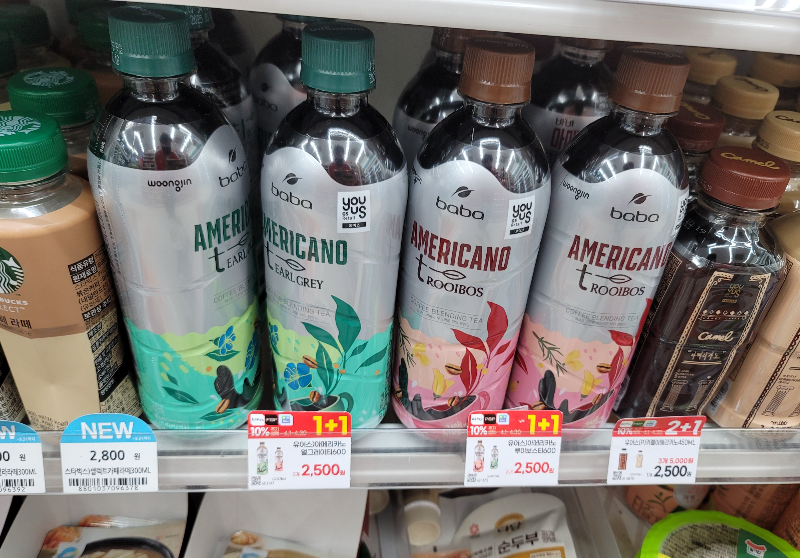 바바 아메리카노티 가격 및 1+1 이벤트