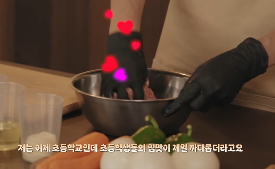 주먹밥 만드는 법