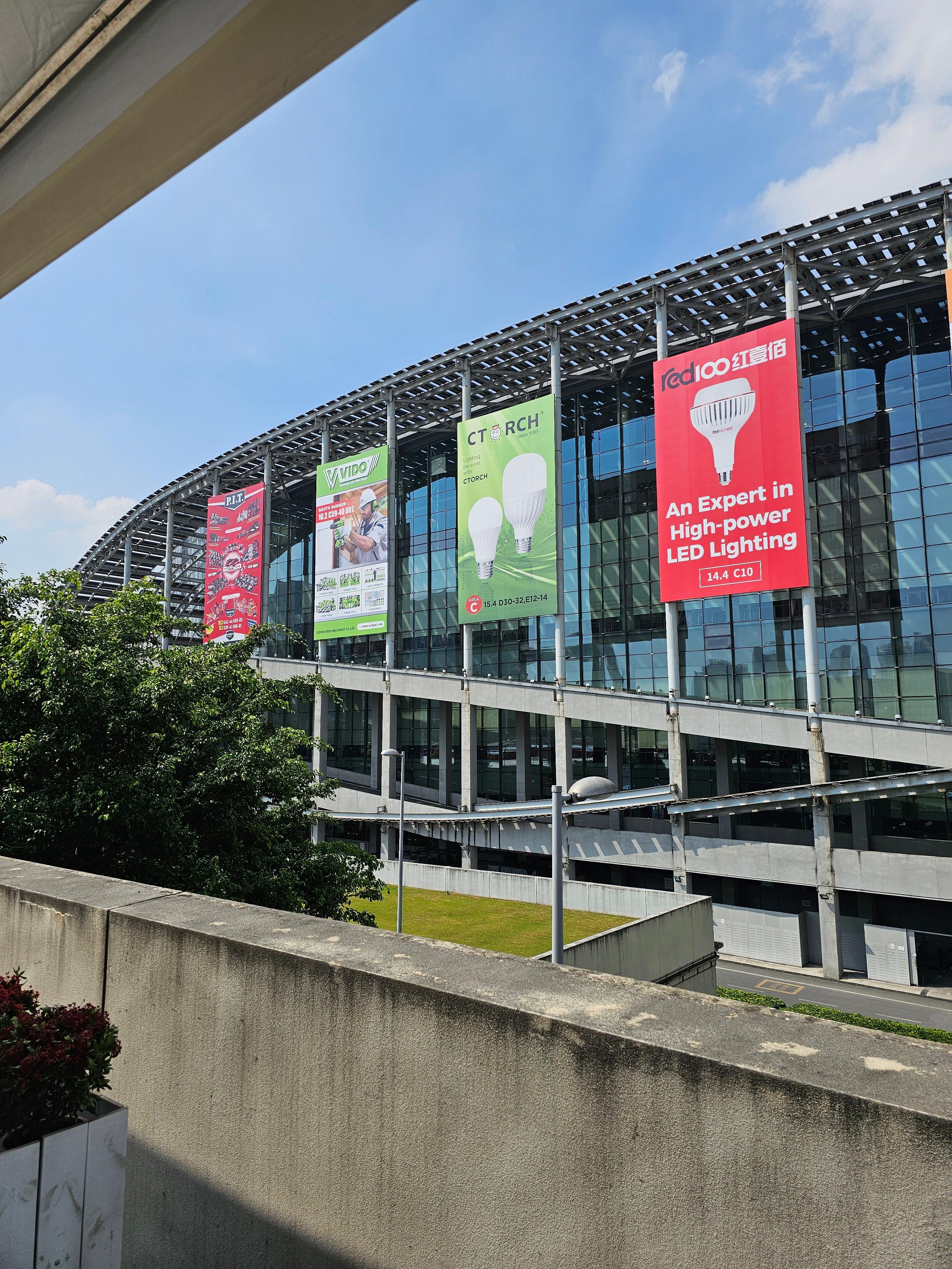 중국 캔톤페어 관련 중국어뉴스