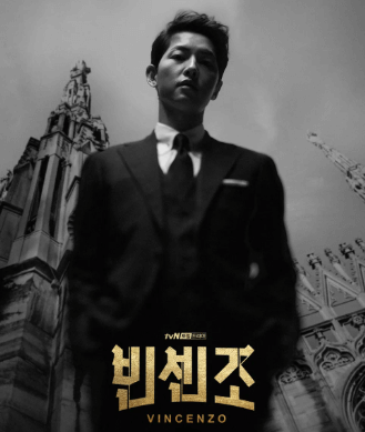 드라마 속 법정 장면 현실성 비교 이미지