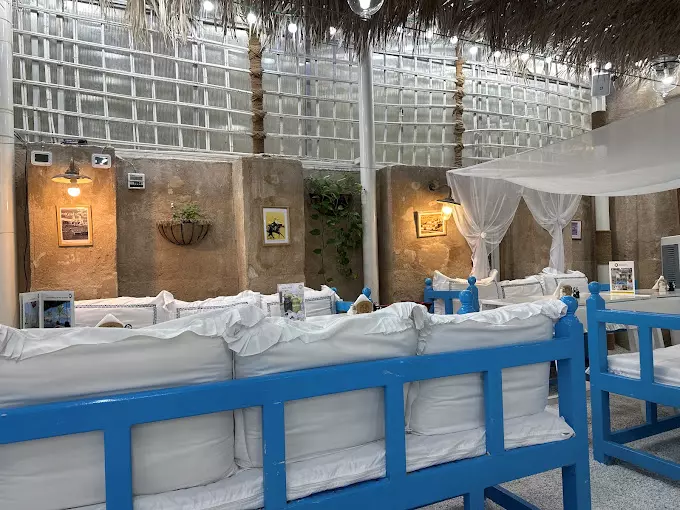 Arabian Tea House