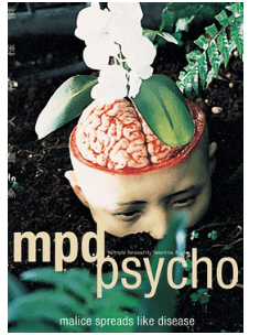 영화 mpd 사이코 포스터