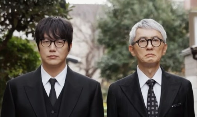 넷플릭스 미친맛집에 나오는 마츠시게 사진