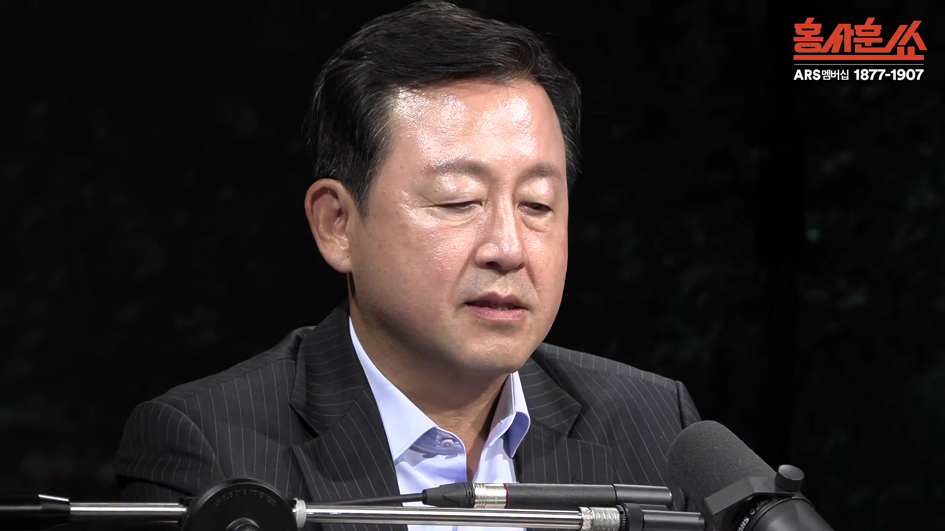 [김어준의 겸손은힘들다 뉴스공장] [홍사훈쑈] 관저에 다다미와 히노키？ 찐일파 인증ㅣ김용남X신인규ㅣ2025년 10월 17일 금요일 (XBotxAgyiaA).mp4_20251021_200930.283.jpg