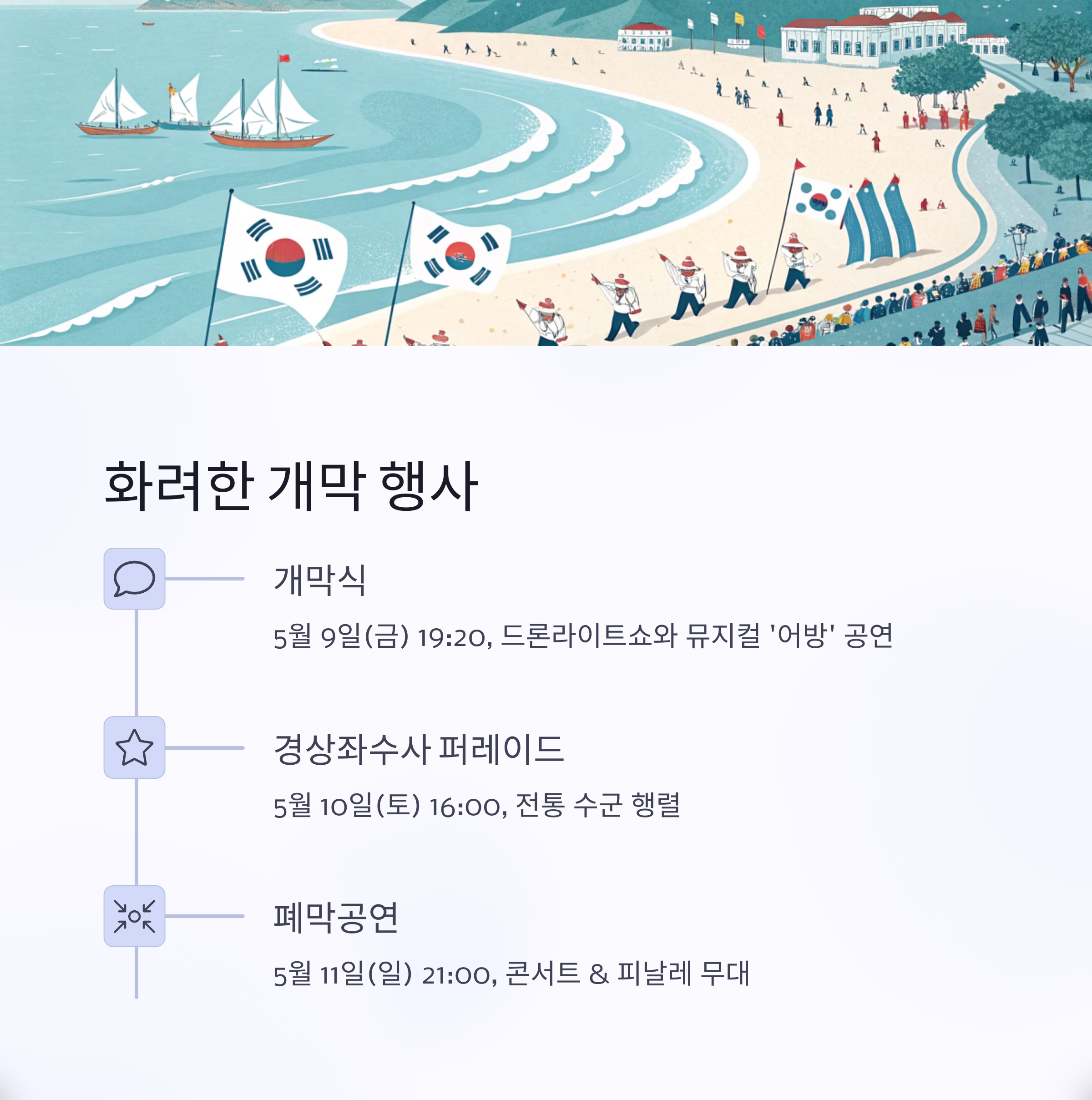 텍스트 이미지