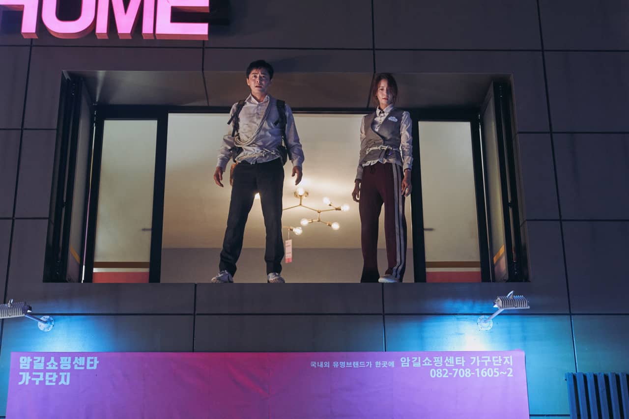 2020 크리스마스 특선영화 편성표_7 2020 크리스마스 특선영화 편성표_7