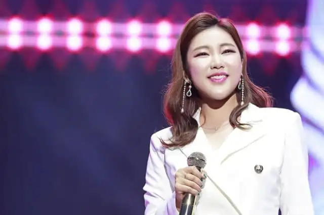 송가인 콘서트 꽃