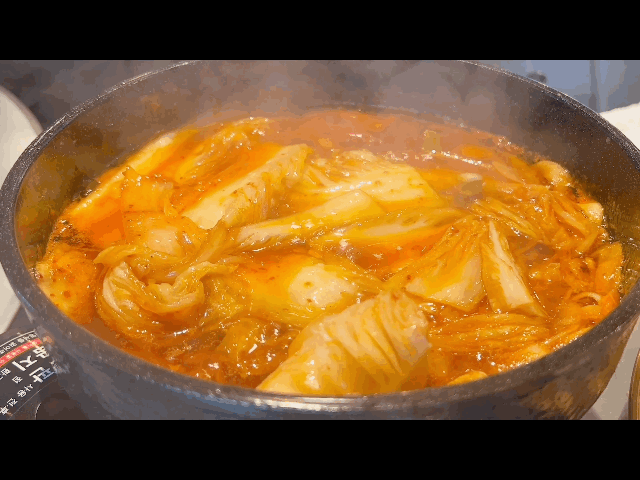 광주 금호먹자골목 맛집 냉갈집