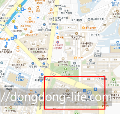 중계의원 기미 리뷰