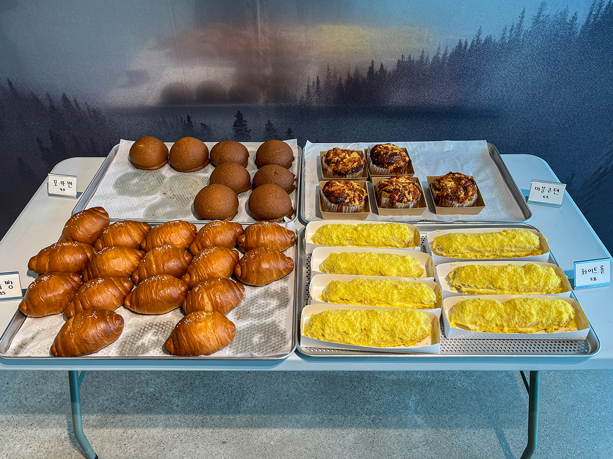 양산 아미드포레 베이커리 메뉴