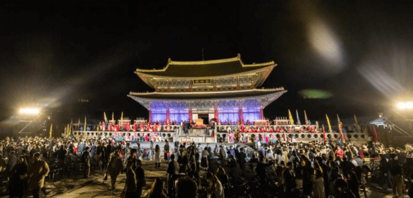 2025 봄 궁중문화축전