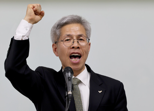 민주노동당 대선 후보 권영국