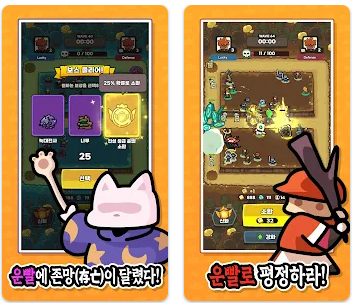 최신 운빨존많겜 쿠폰 - 쿠폰번호 입력 방법부터 공략까지