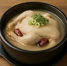 삼계탕의 모습