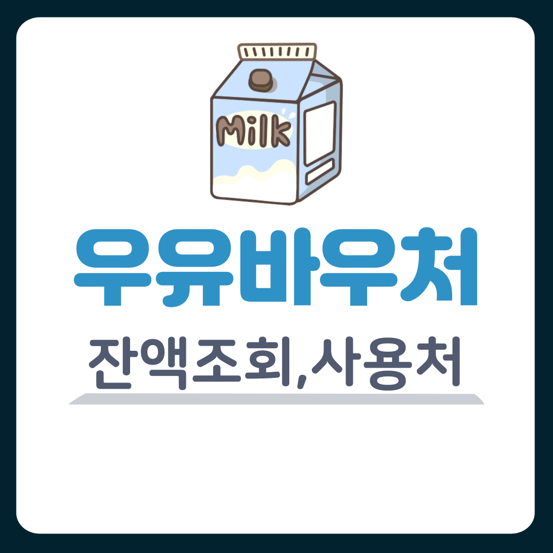 썸네일-입니다.