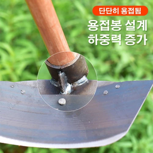 잡초 제거하는 호미, 제거기 추천리스트 5
