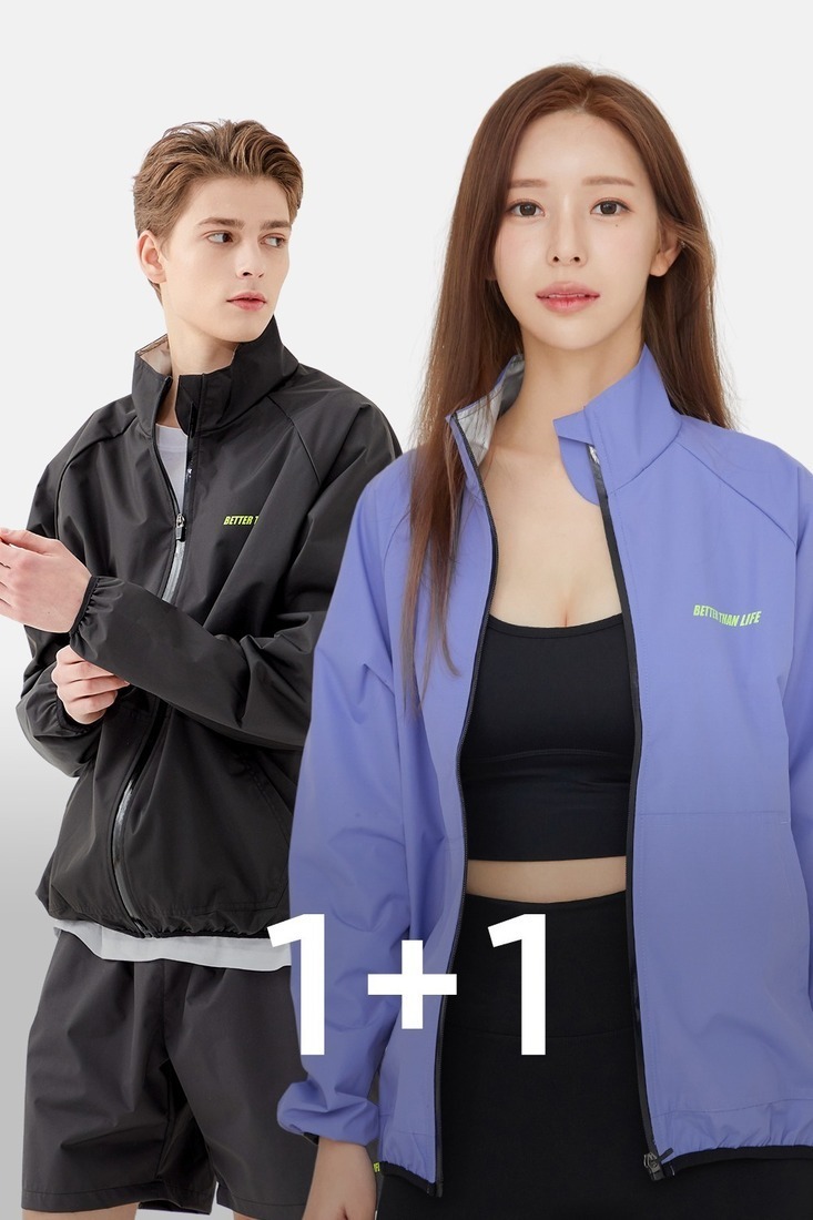 부스터슈트 다이어트 땀복 재킷 1+1