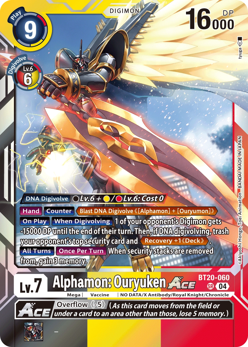 메모리를 확보하여 게임을 유연하게 이끌어가는 BT20-060 알파몬 ACE