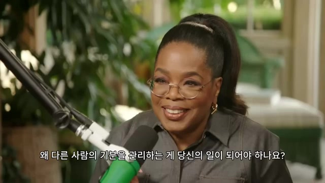 #감정적자유 #책임감 #멜로빈스 #LetThemTheory #자기관리 #감정관리 #관계경계 #삶의주도권 #자기성장 #스트레스관리