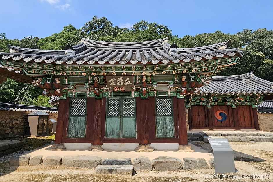 장성 가볼만한곳 베스트10