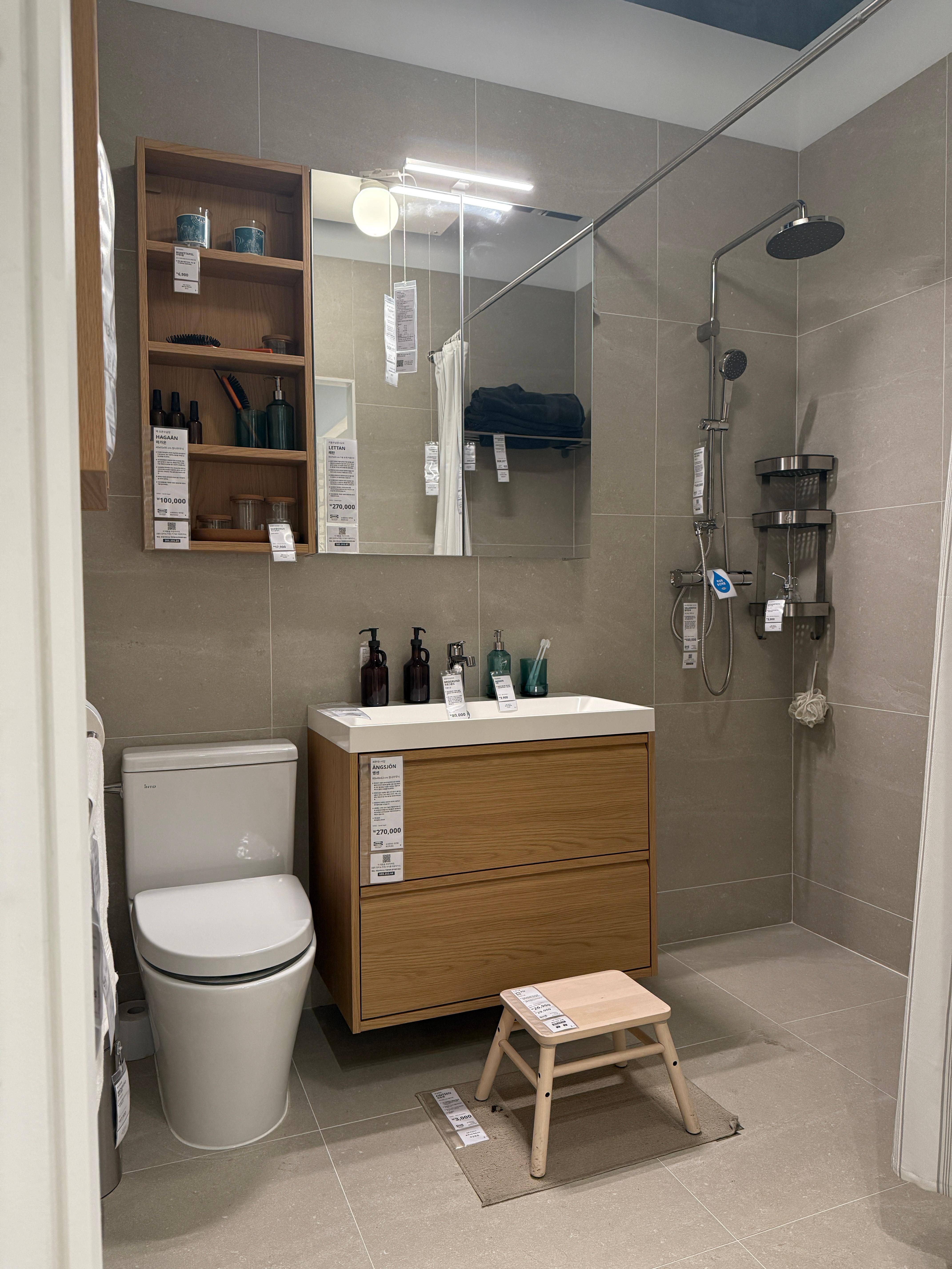 17평 집을 꾸민 방