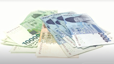 광명시-민생안정지원금