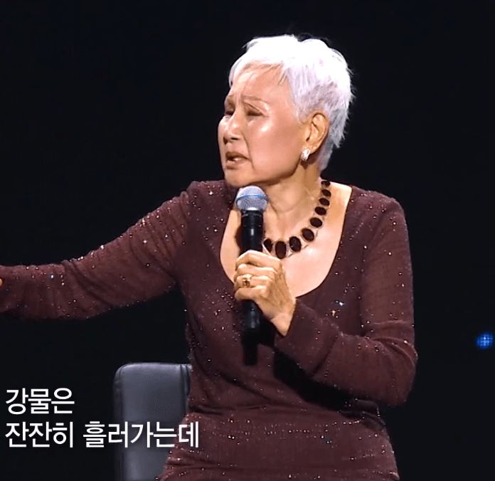 패티김 사랑은 생명의 꽃