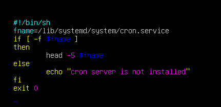 if문 파일과 관련된 조건