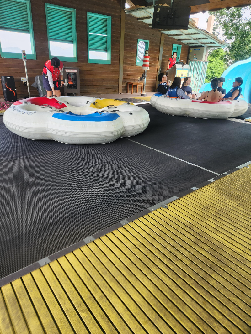 캐리비안베이 메가스톰