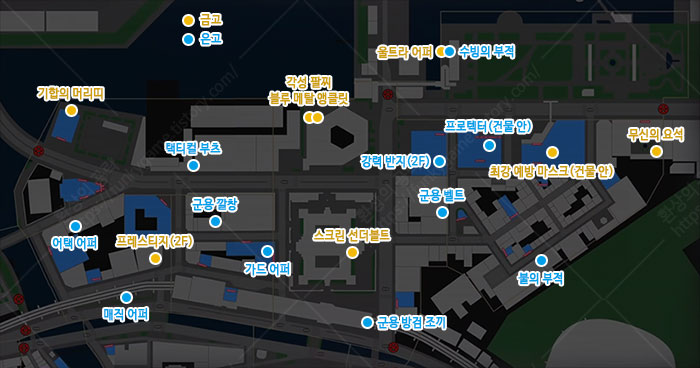 금고와 은고 북부 이미지