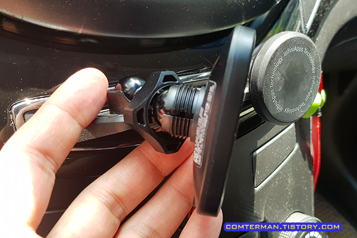 신지마운트 무선충전기 볼마운트 연장봉 장착