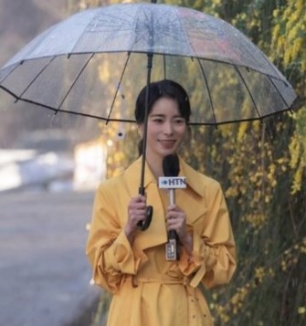 박연진남자친구